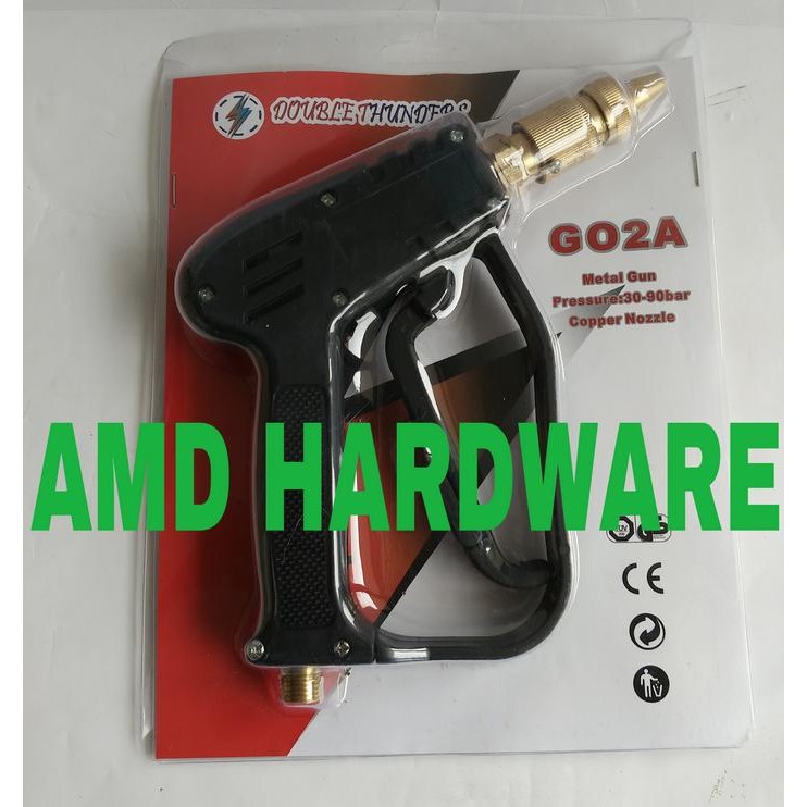 Ready Gun Sprayer Jet Cleaner High Pressure / Tembakan Jet Cleaner