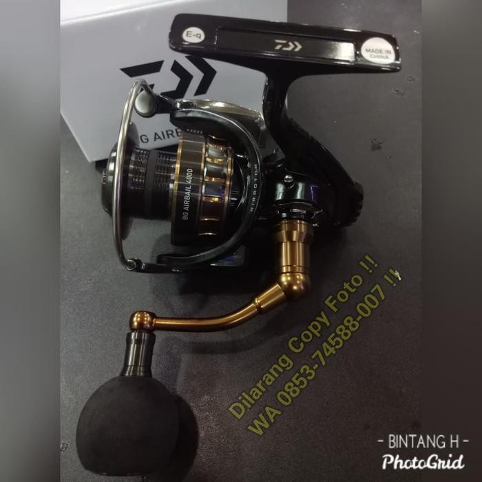 Reel Daiwa BG Airbail 4000