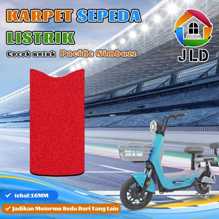JieLiDa Karpet Sepeda Listik Pvc Mie Bihun Custom Karpet Sepeda Listrik Pasific Nimbuzz