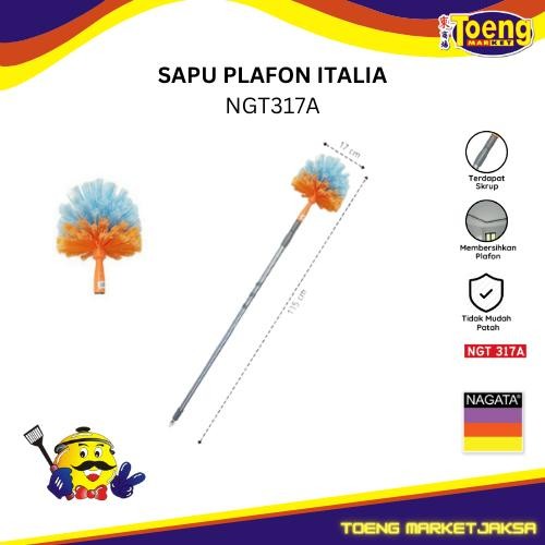 SIAPKIRIM SAPU PLAFON ITALIA / SAPU LABA-LABA / SAPU SAWANG NGT317A NAGATA READY STOCK