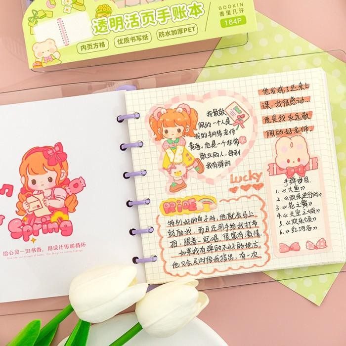 

1 Set Ring Binder Girl Notebook Planner Catatan Buku Girl Diary Book