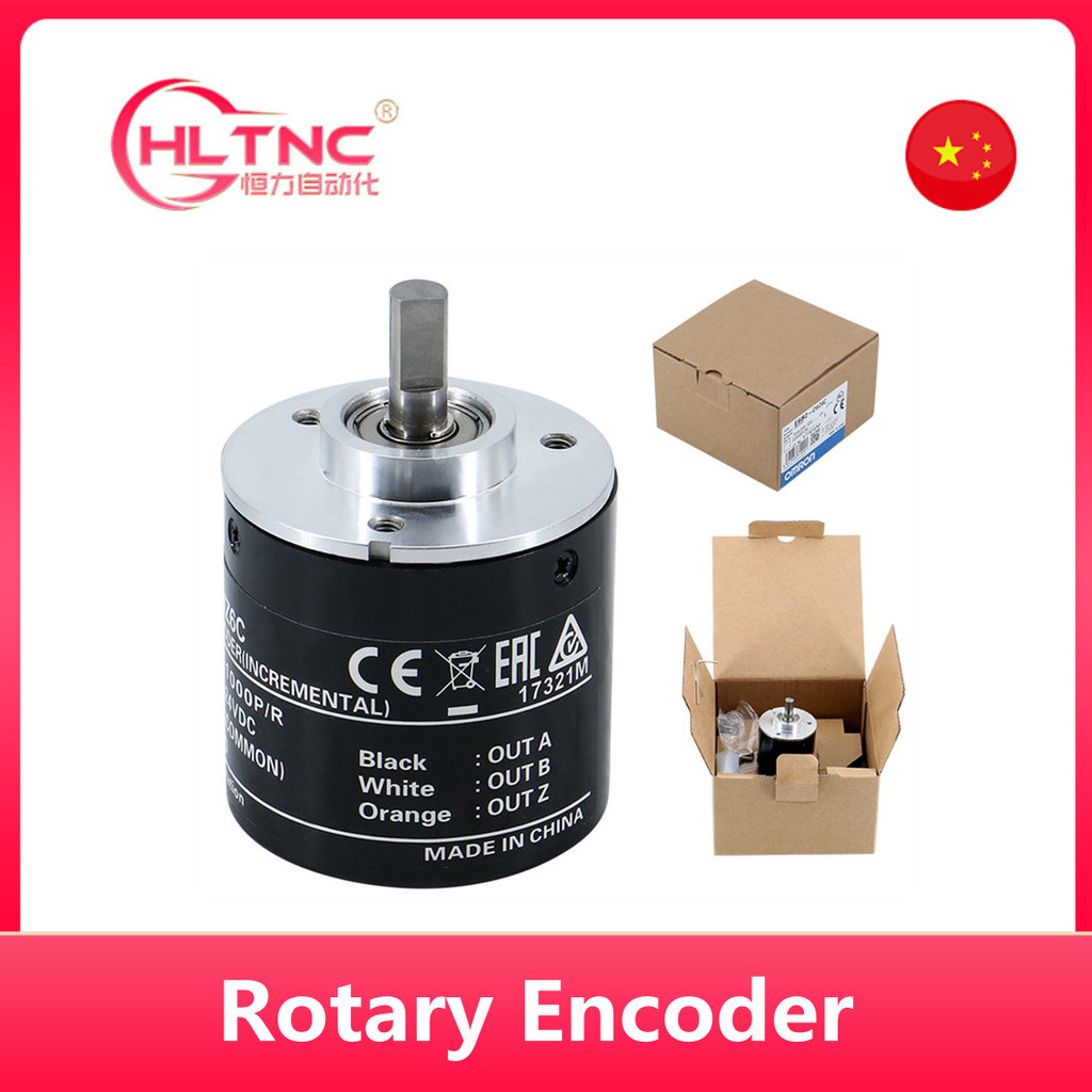 BARU Free Shipping Rotary Encoder E6B2-CWZ6C E6B2-CWZ5B E6B2-CWZ1X E6B2-CWZ3E E6B2-CWZ5G pulse 100PR