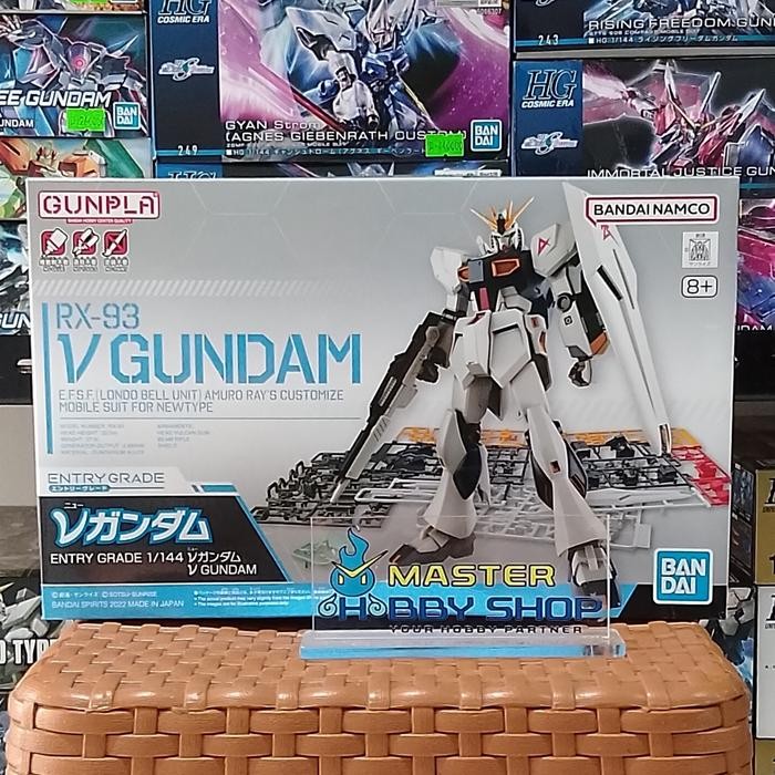 Pilihan- Entry Grade - Nu / V Gundam