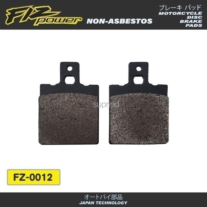 Terbaik Kampas Rem Belakang Aprilia Af Af1 Tuono Rs 125 250 Sbp519 Terlariss 