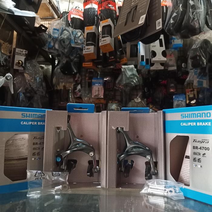 REM U BRAKE TIAGRA 4700 SHIMANO