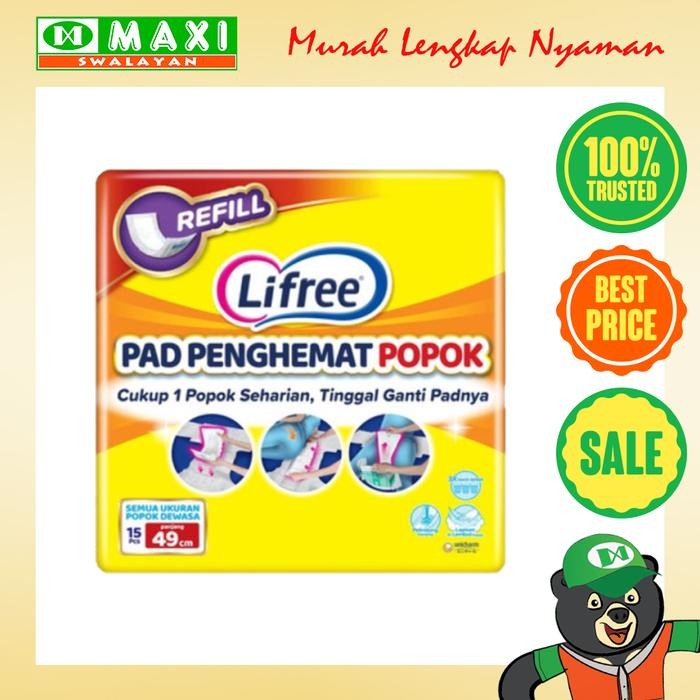 Lifree Pad Penghemat Popok @15