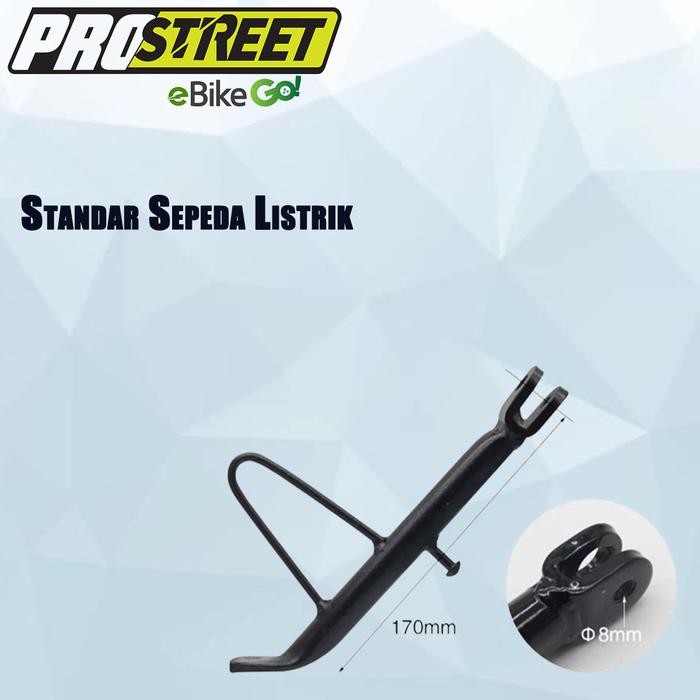 Prostreet Standar Samping Sepeda Listrik