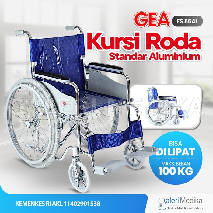 Ready Kursi Roda Standar Aluminium GEA FS864L / Kursi Roda Aluminium GEA