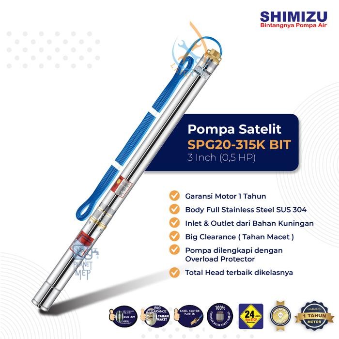 ] Shimizu Submersible Pump 3 SPG20-315K BIT + kabel 40 meter
