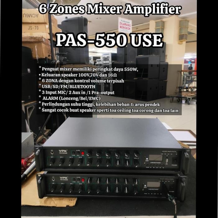 Amplifier Matching VPK PAS 550 USE 550watt 6 Zona USBMP3 / Bluetooth / FM Alarm / Chime / Bell