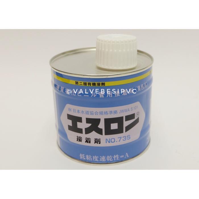 Lem Jepang Sss / Lem Besi / Lem Besi Murah / Lem Jepang Murah /Lem Pvc