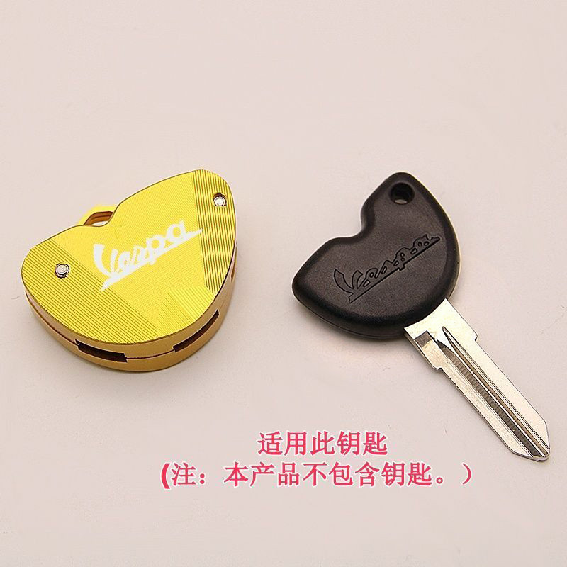 Metal Motorcycle CNC Key Case Cover Keychain Keyring For Vespa Enrico Piaggio GTS 300 LX150 Fly 125