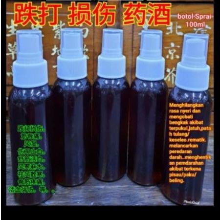 Arak Gosok Cina - Racikan Jok Ciu - Obat Gosok Cina-Mengobati Bengkak Terbaruu