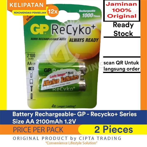 Rechargeable Battery / Baterai Cas - GP - GP Recyko+ AA 2100mAh (2 Pieces)