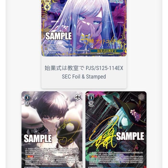 Project Sekai Colorful Stage Feat Hatsune Miku Vol 3 WS JP Booster Pack / Box / Case - Kartu Weiss