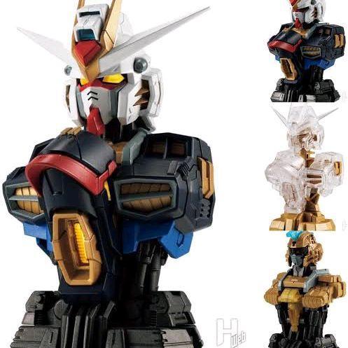 HOT SALE BANDAI MECHANICAL BUST 04 GUNDAM STRIKE FREEDOM (I) - GACHAPON GACHAPON TERMURAH