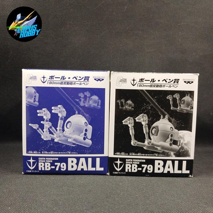 HOT SALE FIGURE RB 79 BALL EARTH FEDERATION SPACE BALL ORIGINAL ROBOT BANPRESTO BANDAI NOT HG