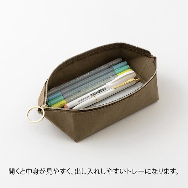

MIDORI PEN TRAY POUCH PAPER PENCIL CASE KOTAK PENSIL STORAGE POUCH TEMPAT PENYIMPANAN