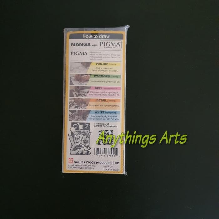

Sakura Pigma Manga Basic Set ( Micron Br Gelly Roll White )