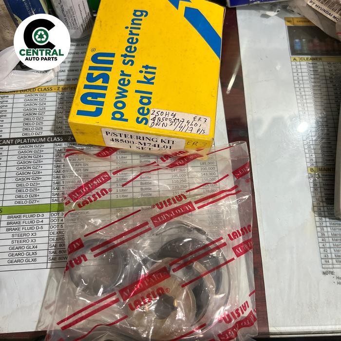 Seal power steering bawah ertiga laisin