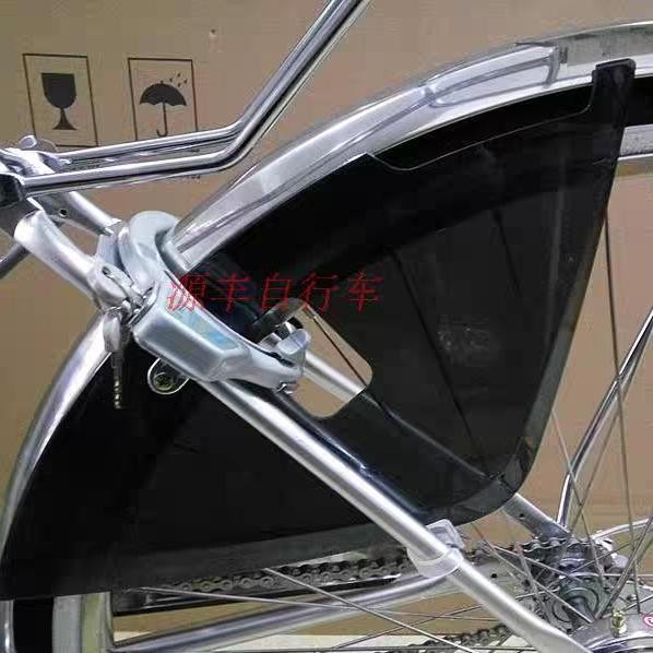 spakbor sepeda 22 ke 27inch spakbor samping Giant model Japan klasik best seller