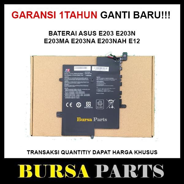 Baterai Asus E203N E203MA E203NA E203 E203NAH E12