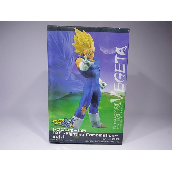 h4d2- Banpresto Dragon Ball Dxf Fighting Combination Vegeta Monster Vol.1