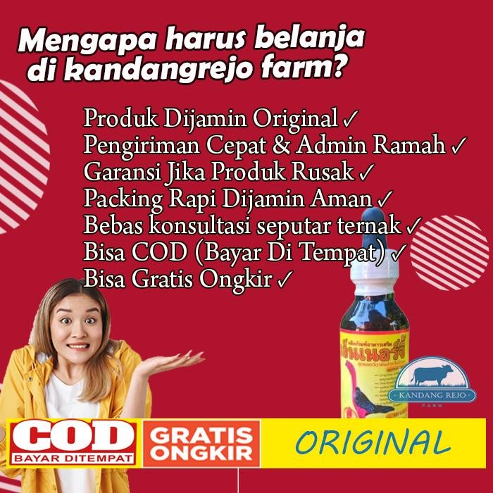 PetShoPq- Vitamin Ayam Super Energy Liquid Bikin Agresif Menambah Energi Memerahkan Ayam