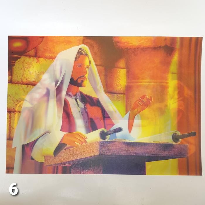 Gambar 3D Yesus Maria / Perjamuan Kudus (Besar) Terlaris