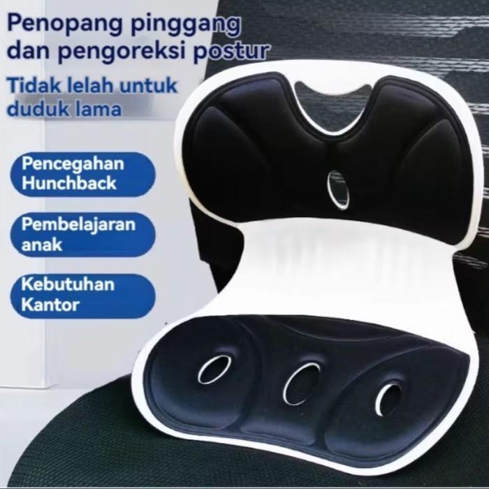 KURSI SANDARAN PENYANGGA PUNGGUNG ALAS PENYANGGA PUNGGUNG KURSI PENOPANG PUNGGUNG