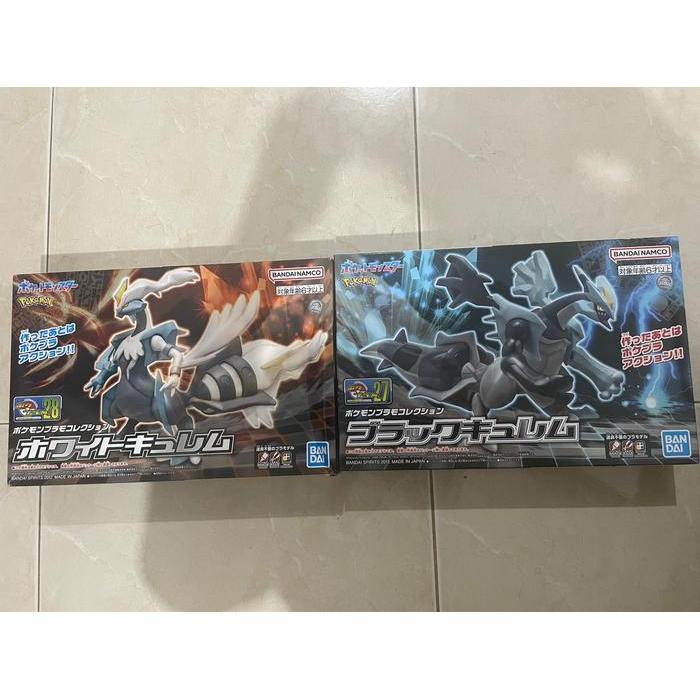 HOT SALE POKEMON PLAMO BLACK KYUREM POKEMON PLAMO WHITE KYUREM PLAMO POKEMON 27 PLAMO POKEMON 28
