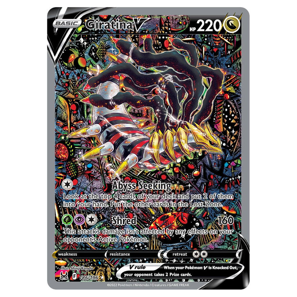 55 Pcs PTCG-J Vmax & V Full Art Rainbow Rare Trading Cards Set Pikachu En TCG PROXY Battle Cards