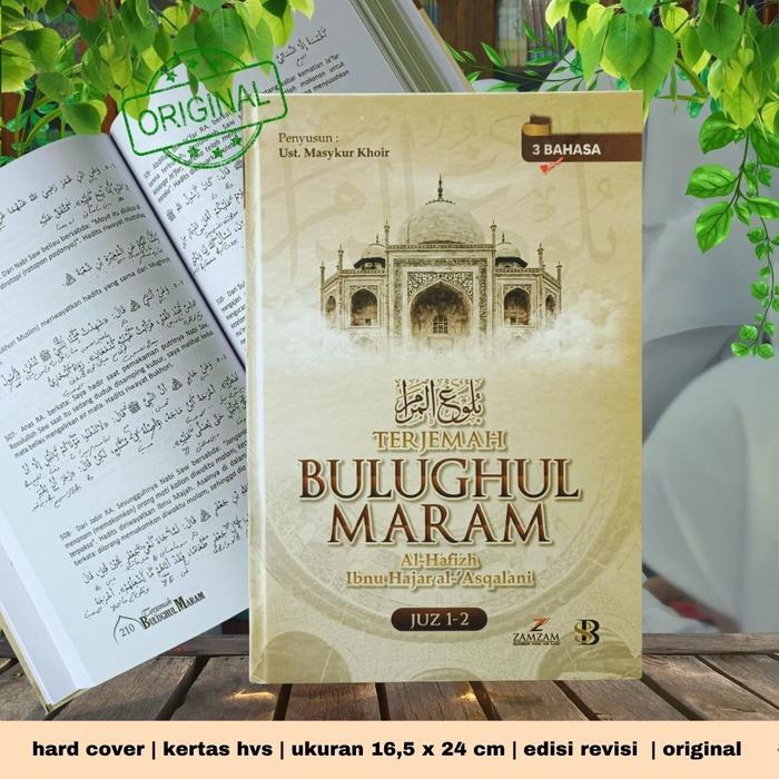 Terjemah Kitab Bulughul Maram Kitab Bulughul Maram Makna Pesantren Kitab Kuning Kitab Salaf Terjemah