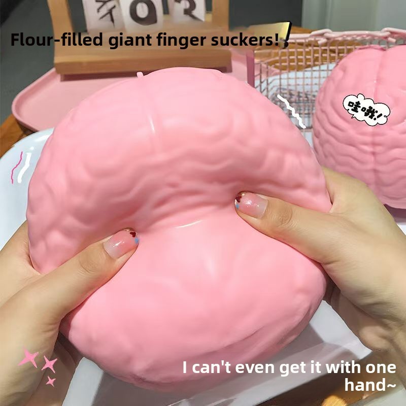 Jumbo Giant Brain Squishy Extra Large Slow Rise Stress Ball, TPR Moldable Fidget Toy for ADHD