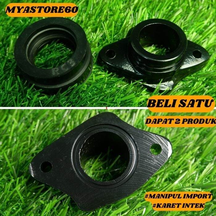 KARET INTEK MANIPUL KUPING KARBU TIGER GL PRO MEGAPRO UKURAN 28 26