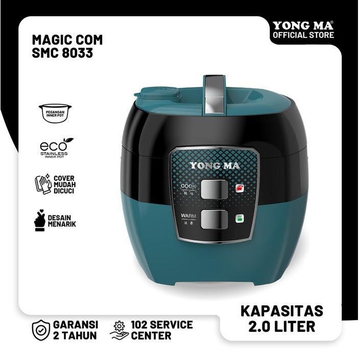 EJ Yong Ma Rice Cooker SMC 8033