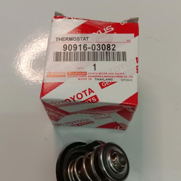 TERMOSTAT STARLET KOTAK STARLET KAPSUL