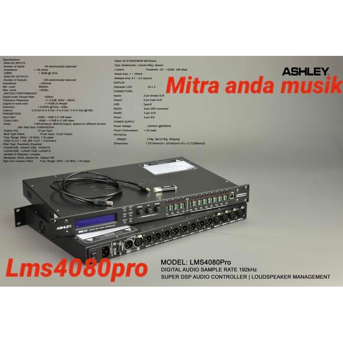 Management loundspeaker ashley LMS4080