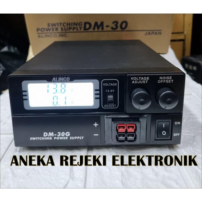 POWER SUPPLY SWITCHING ALINCO DM30 DM 30 PS ALINCO DM-30 ORIGINAL