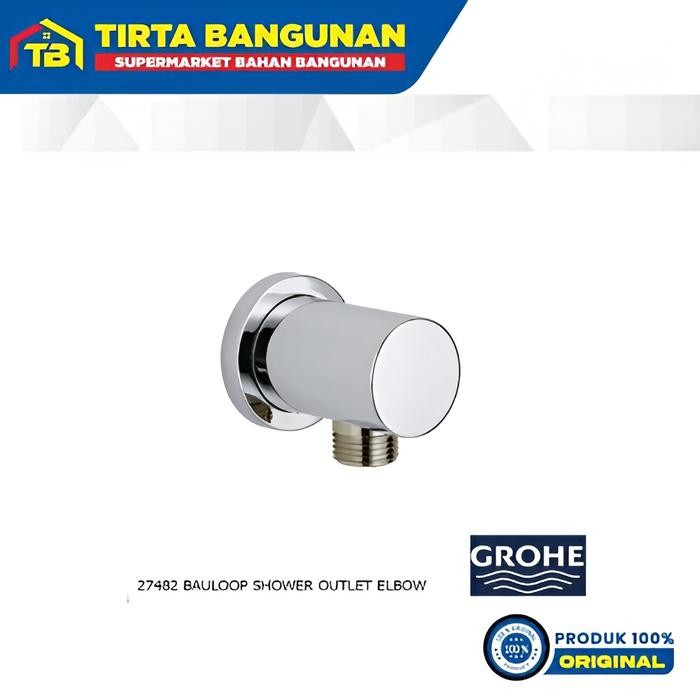 GROHE BAULINE WALL CONNECTION ELBOW RAIN SHOWER 27482/ SHOWER OUTLET L Air