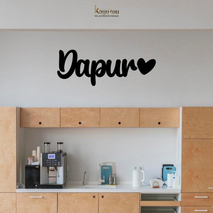 Hiasan Dinding Tulisan "Dapur" Cutting Plywood 5Mm Kayu Warna Gold / White / Black / Pink
