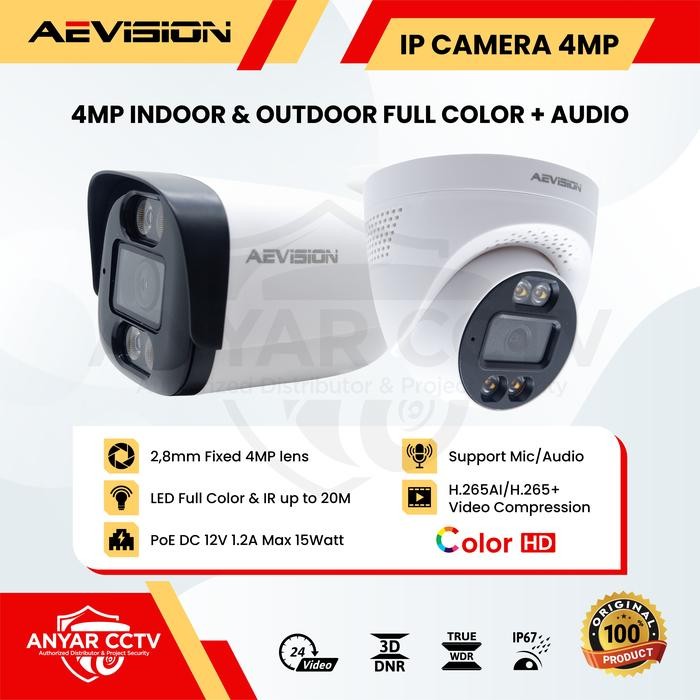 Aevision Ip Camera 4Mp Colorvu Audio Onvif Poe Promo 