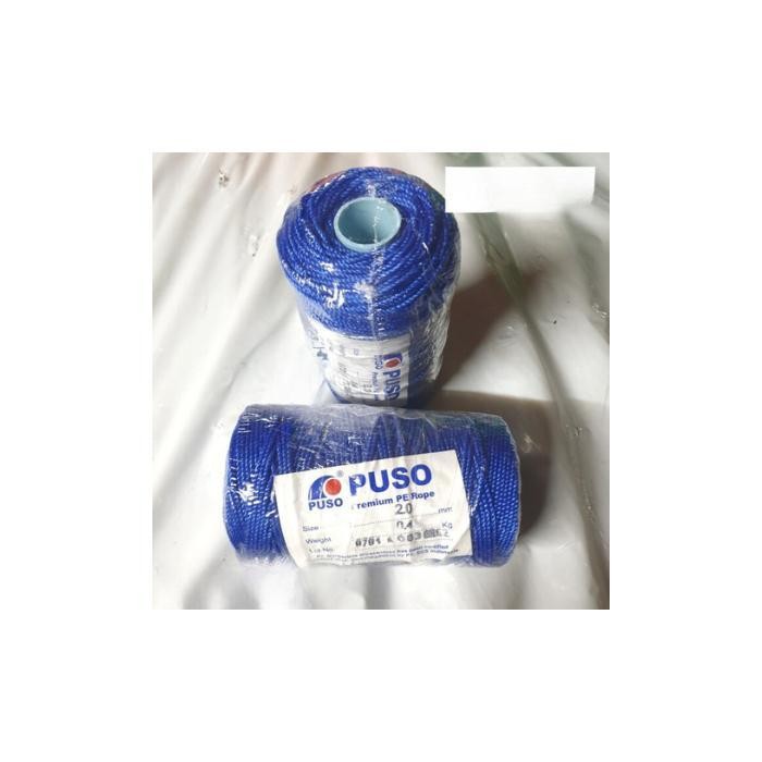 Ready oke] PUSO TALI TAMBANG PE 2,5 MM (200 METER)