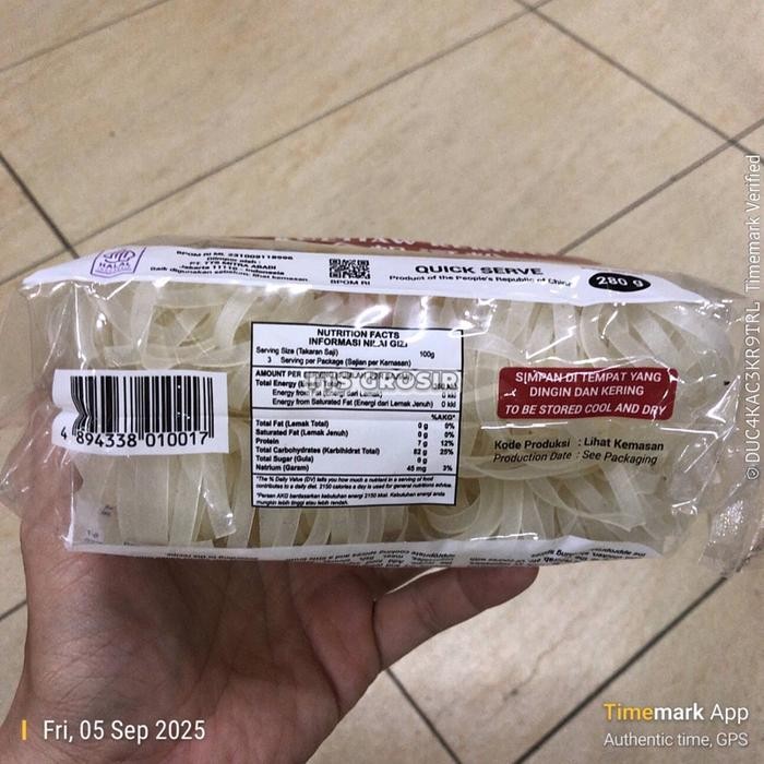 Breakfeast- Kuetiaw Kering Tts Kwetiau Kering Yang Enak Kwetiaw Kemasan Ho Fan 280