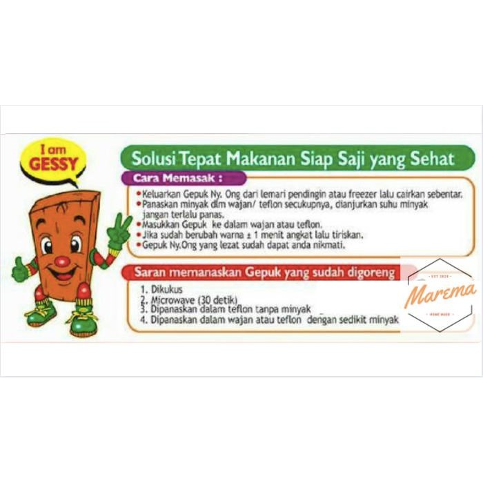 JAJANAJA- Gepuk Ny Ong [Frozen] - Empal Sapi / Ayam / Pedas