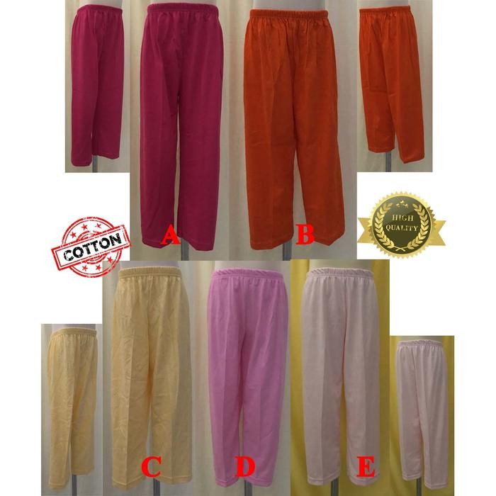 bull- Celana Panjang Kaos Anak Cewek / Dewasa