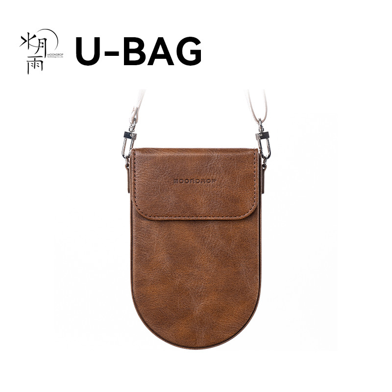 BARU MOONDROP U Bag Earphone Storage Case For CHU II/Space travel/ARIA2/LITTLEWHITE/Variations/Bless