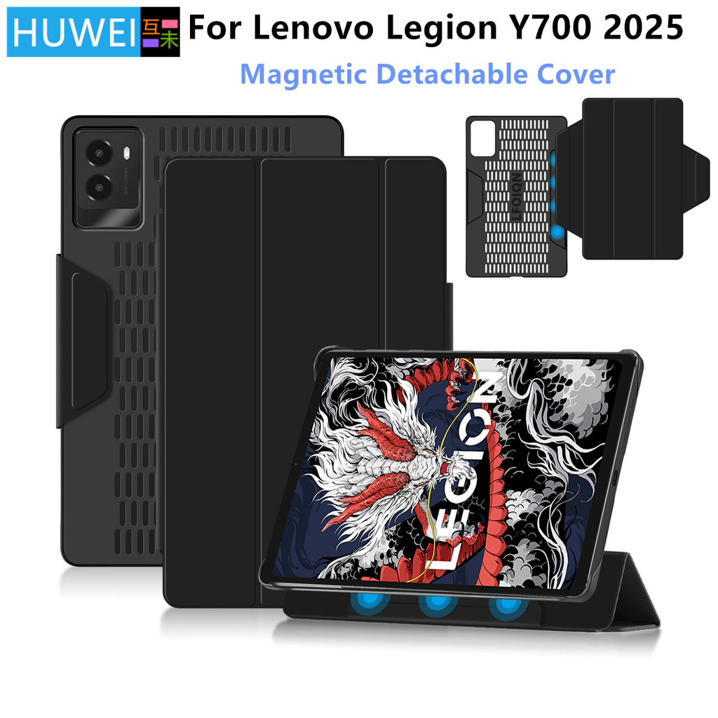 Hwuei For Lenovo Legion Y700 2025 Tablet Case Detachable Magnetic Smart Cover For Legion Y700 2025
