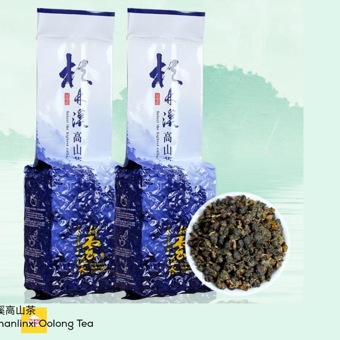 Taiwan Shan Lin Xi / Taiwan Alpine Oolong Tea Terbaruu