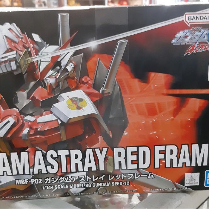 HOT SALE GUNDAM ASTRAY RED FRAME BANDAI HG ARF FLIGHT UNIT SENGOKU MG RG SEED X MAINAN TOY